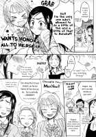 NagiHono -Reprint- / なぎほの復刻版 [Nekoyanagi Matasaburou] [Futari Wa Pretty Cure] Thumbnail Page 48
