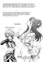 NagiHono -Reprint- / なぎほの復刻版 [Nekoyanagi Matasaburou] [Futari Wa Pretty Cure] Thumbnail Page 49