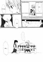 NagiHono -Reprint- / なぎほの復刻版 [Nekoyanagi Matasaburou] [Futari Wa Pretty Cure] Thumbnail Page 50