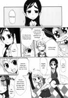 NagiHono -Reprint- / なぎほの復刻版 [Nekoyanagi Matasaburou] [Futari Wa Pretty Cure] Thumbnail Page 53
