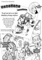 NagiHono -Reprint- / なぎほの復刻版 [Nekoyanagi Matasaburou] [Futari Wa Pretty Cure] Thumbnail Page 58