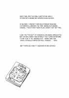 NagiHono -Reprint- / なぎほの復刻版 [Nekoyanagi Matasaburou] [Futari Wa Pretty Cure] Thumbnail Page 59