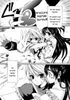 NagiHono -Reprint- / なぎほの復刻版 [Nekoyanagi Matasaburou] [Futari Wa Pretty Cure] Thumbnail Page 05