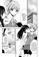 NagiHono -Reprint- / なぎほの復刻版 [Nekoyanagi Matasaburou] [Futari Wa Pretty Cure] Thumbnail Page 60