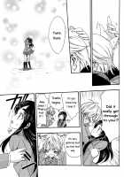 NagiHono -Reprint- / なぎほの復刻版 [Nekoyanagi Matasaburou] [Futari Wa Pretty Cure] Thumbnail Page 70
