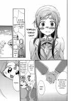 NagiHono -Reprint- / なぎほの復刻版 [Nekoyanagi Matasaburou] [Futari Wa Pretty Cure] Thumbnail Page 72