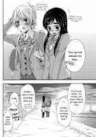NagiHono -Reprint- / なぎほの復刻版 [Nekoyanagi Matasaburou] [Futari Wa Pretty Cure] Thumbnail Page 73