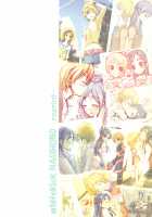NagiHono -Reprint- / なぎほの復刻版 [Nekoyanagi Matasaburou] [Futari Wa Pretty Cure] Thumbnail Page 76