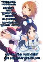 NagiHono -Reprint- / なぎほの復刻版 [Nekoyanagi Matasaburou] [Futari Wa Pretty Cure] Thumbnail Page 77