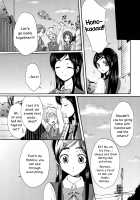 NagiHono -Reprint- / なぎほの復刻版 [Nekoyanagi Matasaburou] [Futari Wa Pretty Cure] Thumbnail Page 07