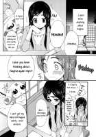 NagiHono -Reprint- / なぎほの復刻版 [Nekoyanagi Matasaburou] [Futari Wa Pretty Cure] Thumbnail Page 09