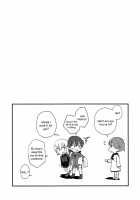 Hartmann2.5 Ame No Hi No XXX / ハルトマン2.5雨の日の××× [Itsuki Kuro] [Strike Witches] Thumbnail Page 18