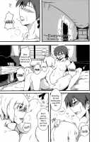 Hartmann2.5 Ame No Hi No XXX / ハルトマン2.5雨の日の××× [Itsuki Kuro] [Strike Witches] Thumbnail Page 20