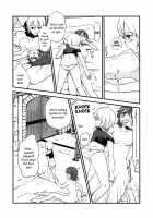 Hartmann2.5 Ame No Hi No XXX / ハルトマン2.5雨の日の××× [Itsuki Kuro] [Strike Witches] Thumbnail Page 04