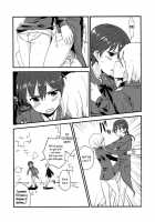 Hartmann2.5 Ame No Hi No XXX / ハルトマン2.5雨の日の××× [Itsuki Kuro] [Strike Witches] Thumbnail Page 08