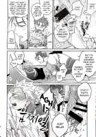 in [Fate] Thumbnail Page 18