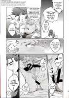 in [Fate] Thumbnail Page 29