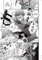 in [Fate] Thumbnail Page 31