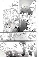 in [Fate] Thumbnail Page 39