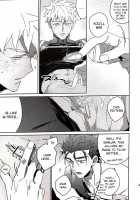 in [Fate] Thumbnail Page 41