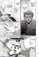 in [Fate] Thumbnail Page 43