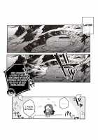 in [Fate] Thumbnail Page 48