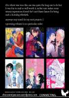 in [Fate] Thumbnail Page 51