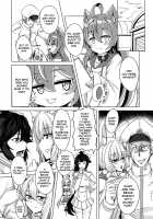Juuo Kantai / 獣桜姦隊 [Elis 120 Percent] [Azur Lane] Thumbnail Page 19