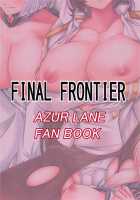 Juuo Kantai / 獣桜姦隊 [Elis 120 Percent] [Azur Lane] Thumbnail Page 22