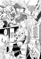 Juuo Kantai / 獣桜姦隊 [Elis 120 Percent] [Azur Lane] Thumbnail Page 04