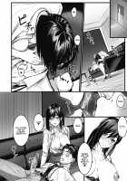 Nokoru Mono ni wa Fukukuru / 残る者には福来る [Footaro] [Original] Thumbnail Page 12