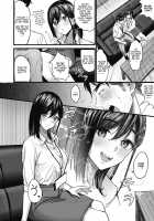 Nokoru Mono ni wa Fukukuru / 残る者には福来る [Footaro] [Original] Thumbnail Page 04