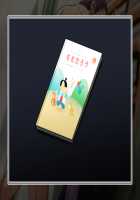 Onigashima vs Tanetsuke Oji-san / 鬼ヶ島vs種付けおじさん [Greco Roman] [Original] Thumbnail Page 122