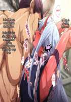 Onigashima vs Tanetsuke Oji-san / 鬼ヶ島vs種付けおじさん [Greco Roman] [Original] Thumbnail Page 52