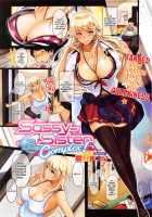 Sassy-Sister Complex! [Warabino Matsuri] [Original] Thumbnail Page 01