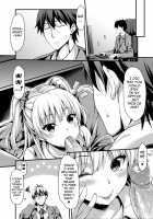 Junjou Bitch Love Rika [Mushi] [The Idolmaster] Thumbnail Page 23
