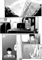 Junjou Bitch Love Rika [Mushi] [The Idolmaster] Thumbnail Page 04