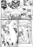 Gudako ga Muma-kun ni Yoshi Yoshi Ecchi Sarechau Hon / ぐだ子が夢魔くんによしよしエッチされちゃう本 [Unikura] [Fate] Thumbnail Page 17
