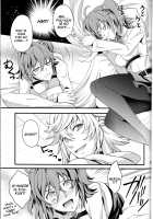 Gudako ga Muma-kun ni Yoshi Yoshi Ecchi Sarechau Hon / ぐだ子が夢魔くんによしよしエッチされちゃう本 [Unikura] [Fate] Thumbnail Page 04