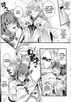 Gudako ga Muma-kun ni Yoshi Yoshi Ecchi Sarechau Hon / ぐだ子が夢魔くんによしよしエッチされちゃう本 [Unikura] [Fate] Thumbnail Page 07