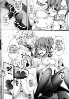 Gudako ga Muma-kun ni Yoshi Yoshi Ecchi Sarechau Hon / ぐだ子が夢魔くんによしよしエッチされちゃう本 [Unikura] [Fate] Thumbnail Page 09