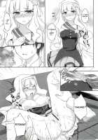 Anata ni Mezameta Oujosama / あなたに目覚めた王女様 [Yatsufusa Hajime] [The Idolmaster] Thumbnail Page 10