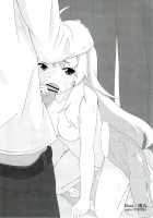 Anata ni Mezameta Oujosama / あなたに目覚めた王女様 [Yatsufusa Hajime] [The Idolmaster] Thumbnail Page 23