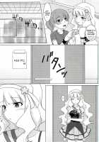 Anata ni Mezameta Oujosama / あなたに目覚めた王女様 [Yatsufusa Hajime] [The Idolmaster] Thumbnail Page 05