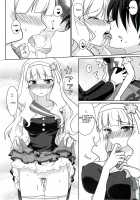 Anata ni Mezameta Oujosama / あなたに目覚めた王女様 [Yatsufusa Hajime] [The Idolmaster] Thumbnail Page 07