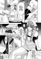 MARIA'S DESIRE / MARIA's DESIRE [Shunjou Shuusuke] [Arakawa Under The Bridge] Thumbnail Page 12