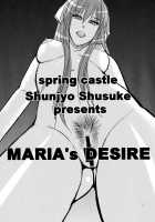 MARIA'S DESIRE / MARIA's DESIRE [Shunjou Shuusuke] [Arakawa Under The Bridge] Thumbnail Page 02