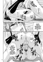 MARIA'S DESIRE / MARIA's DESIRE [Shunjou Shuusuke] [Arakawa Under The Bridge] Thumbnail Page 35