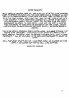 MARIA'S DESIRE / MARIA's DESIRE [Shunjou Shuusuke] [Arakawa Under The Bridge] Thumbnail Page 39