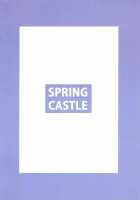 MARIA'S DESIRE / MARIA's DESIRE [Shunjou Shuusuke] [Arakawa Under The Bridge] Thumbnail Page 41